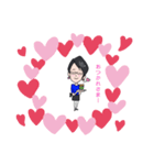 やま～（個別スタンプ：6）