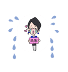 やま～（個別スタンプ：7）