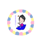 やま～（個別スタンプ：8）