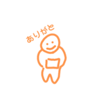 オレンジの可愛いやつ（個別スタンプ：5）