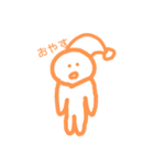 オレンジの可愛いやつ（個別スタンプ：9）