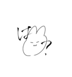 なんかわかんないうさぎ（個別スタンプ：3）