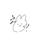 なんかわかんないうさぎ（個別スタンプ：5）