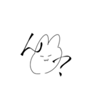 なんかわかんないうさぎ（個別スタンプ：7）