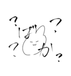 なんかわかんないうさぎ（個別スタンプ：8）