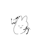 なんかわかんないうさぎ（個別スタンプ：9）