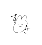 なんかわかんないうさぎ（個別スタンプ：12）