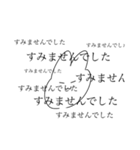なんかわかんないうさぎ（個別スタンプ：16）