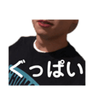 山猿オネエとその友達すたんぷ（個別スタンプ：5）