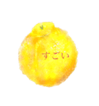 デコポンは語る（個別スタンプ：1）