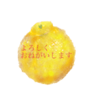 デコポンは語る（個別スタンプ：2）
