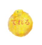 デコポンは語る（個別スタンプ：3）