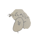 てる子のただの落書き（個別スタンプ：1）