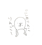 てる子のただの落書き（個別スタンプ：3）