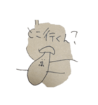 てる子のただの落書き（個別スタンプ：10）