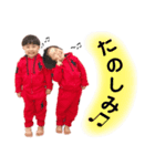 こはこあスタンプ（個別スタンプ：3）
