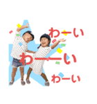 こはこあスタンプ（個別スタンプ：6）