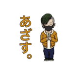 ゆとり ぶらんど ゆにばぁす（個別スタンプ：1）