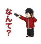 ゆとり ぶらんど ゆにばぁす（個別スタンプ：2）