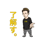 ゆとり ぶらんど ゆにばぁす（個別スタンプ：4）