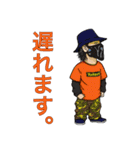 ゆとり ぶらんど ゆにばぁす（個別スタンプ：6）