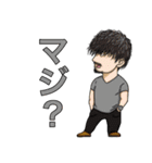 ゆとり ぶらんど ゆにばぁす（個別スタンプ：8）