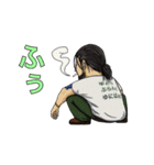 ゆとり ぶらんど ゆにばぁす（個別スタンプ：9）
