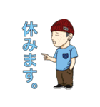 ゆとり ぶらんど ゆにばぁす（個別スタンプ：10）