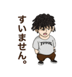 ゆとり ぶらんど ゆにばぁす（個別スタンプ：14）