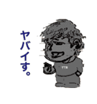 ゆとり ぶらんど ゆにばぁす（個別スタンプ：15）