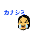 ひげおじさんのすたんぷ（個別スタンプ：11）