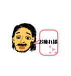 ひげおじさんのすたんぷ（個別スタンプ：12）