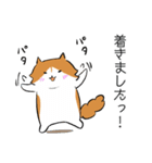 ノルウェージャンのノル坊 2（個別スタンプ：3）