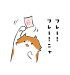ノルウェージャンのノル坊 2（個別スタンプ：15）