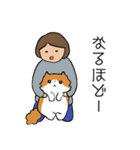 ノルウェージャンのノル坊 2（個別スタンプ：23）