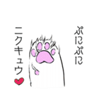 ノルウェージャンのノル坊 2（個別スタンプ：34）