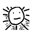 かわいいスタンプ！？（個別スタンプ：1）