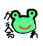 かわいいスタンプ！？（個別スタンプ：4）