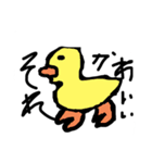 かわいいスタンプ！？（個別スタンプ：5）