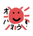 かわいいスタンプ！？（個別スタンプ：6）