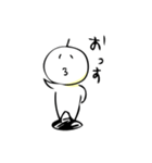 すー.です（個別スタンプ：1）