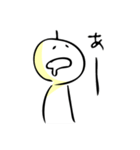 すー.です（個別スタンプ：4）