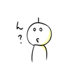 すー.です（個別スタンプ：5）