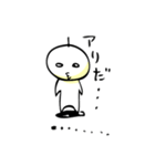 すー.です（個別スタンプ：22）