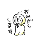 すー.です（個別スタンプ：29）