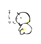 すー.です（個別スタンプ：30）