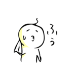 すー.です（個別スタンプ：33）