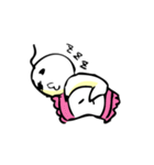 すー.です（個別スタンプ：38）