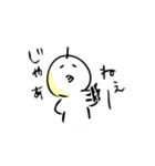 すー.です（個別スタンプ：39）
