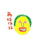 霜田あゆ美のいろいろスタンプ その1（個別スタンプ：6）